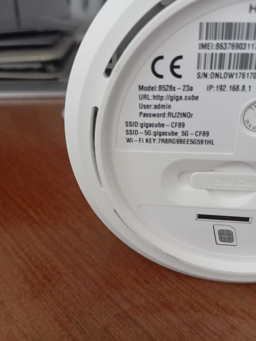 НОВ 4G LTE рутер Huawei B528, работи със SIM за всички оператори