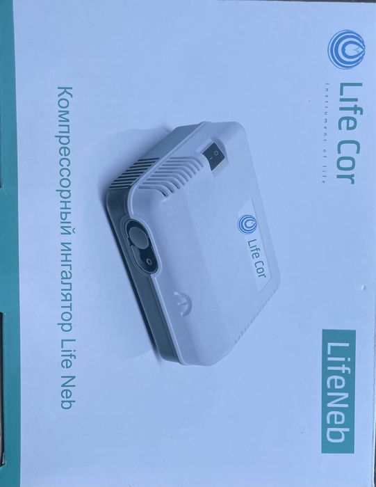 Компрессорный ингалятор Life Neb