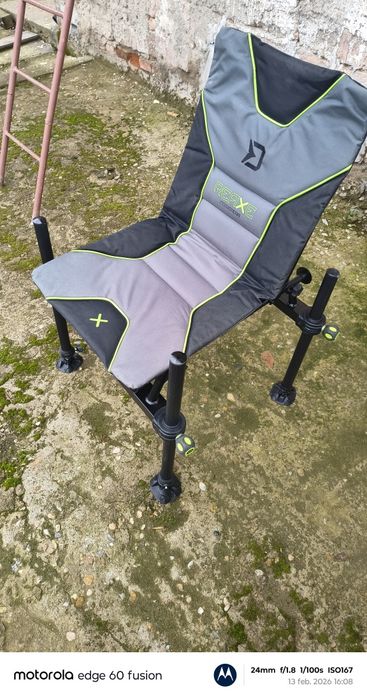 Vând scaun feeder Delphin Reaxe