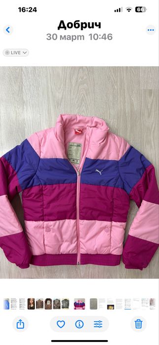 Детски маркови дрехи - тениски, суичъри, якета