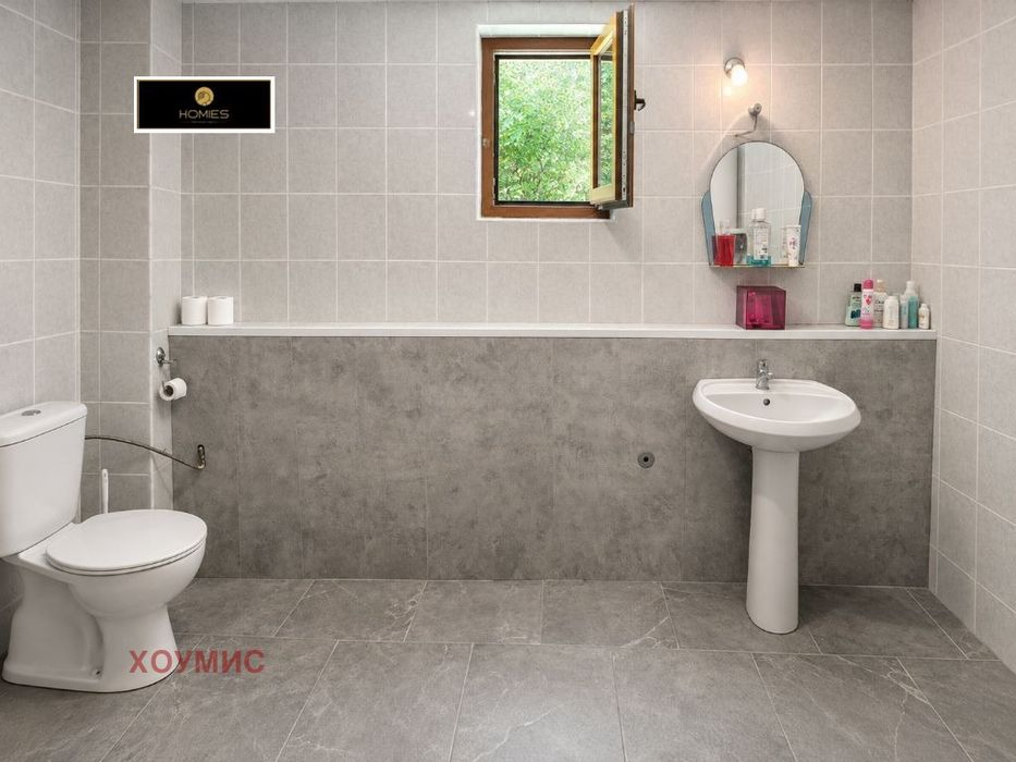 Къща 89 кв.м за продажба в с. Великово | Двор 2865 кв.м с барбекю