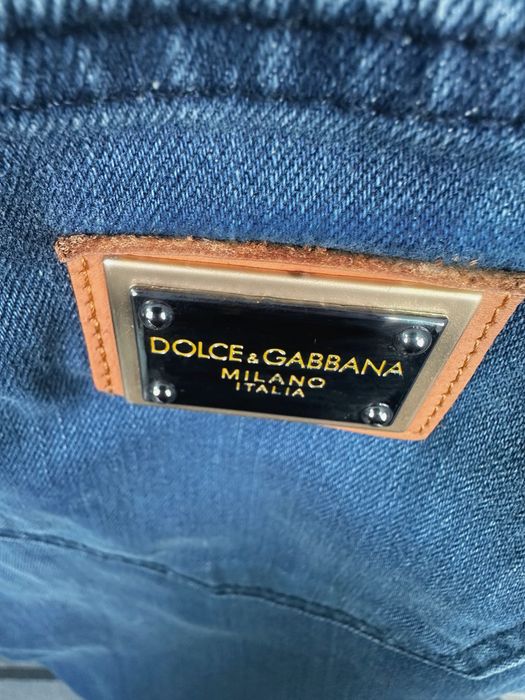 Philipp Plein ,Guess , Dolce , Stone island мъжки дънки