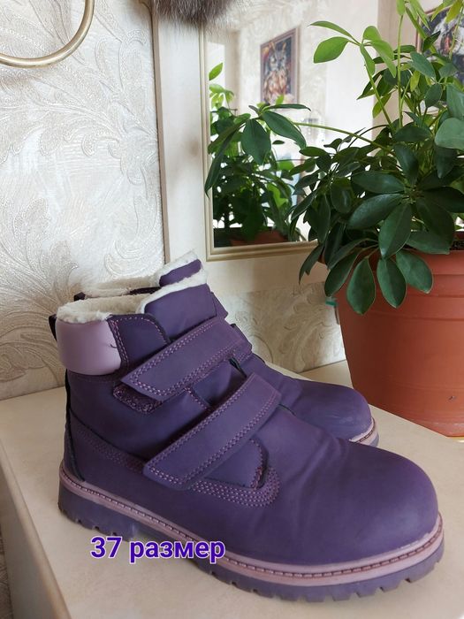Ботинки демисезонные. 37 размер