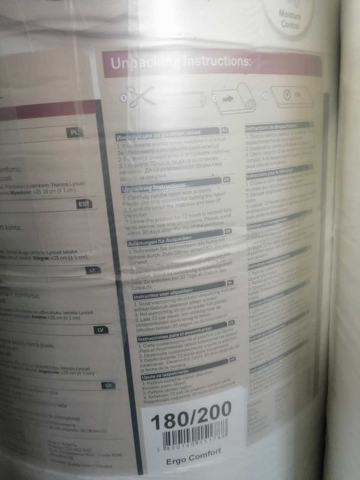 Матрак ergo comfort 180х200  чисто нов запечатан