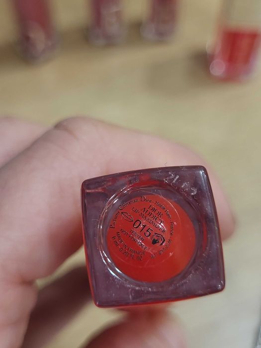 Нови оригинални гланцове Dior!