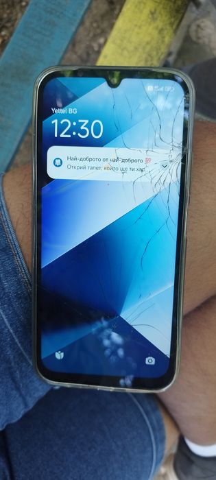 Телефон Poco C85