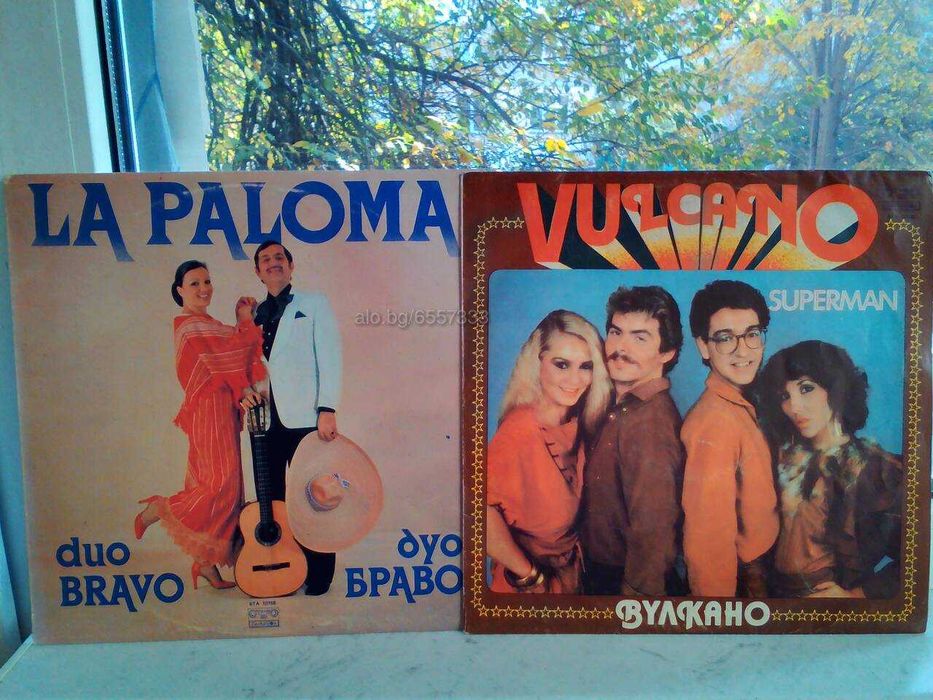 продавам грамофонни плочи всяка по 2 лв.