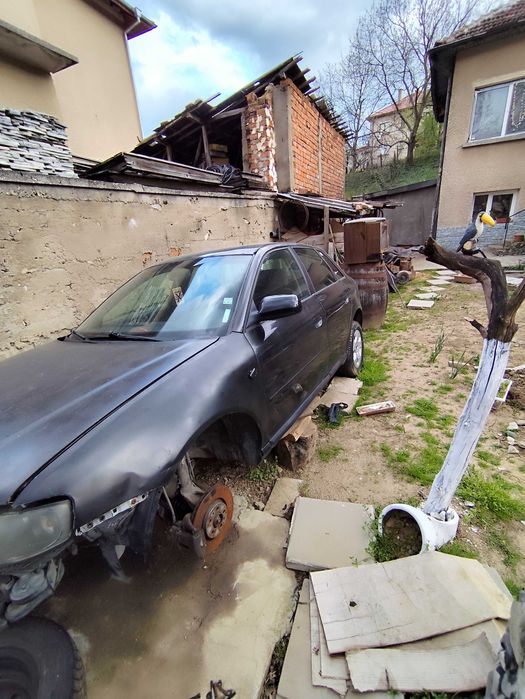 Ауди на части може и цяло