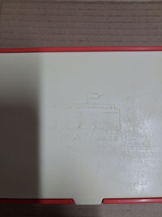 Шкатулка 25 сьезд КПСС