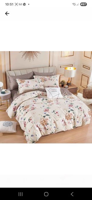 Lenjerii de pat finet