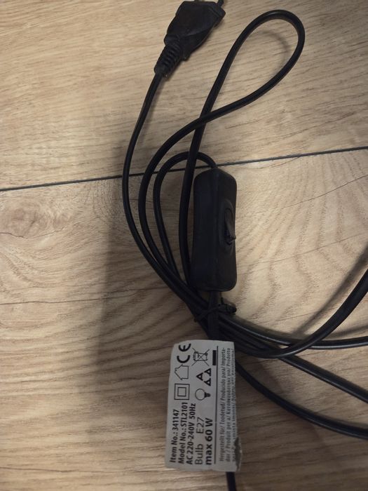 Нощна лампа като нова