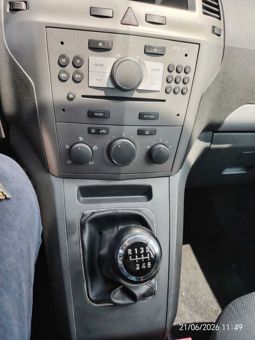 Opel Zafira B, 7 местна, 2007 година