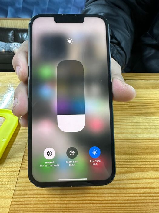 Айфон 13 сатылады