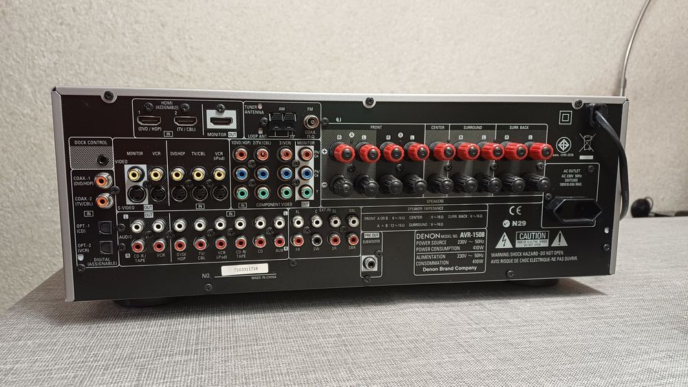 Ресийвър Denon AVR 1508