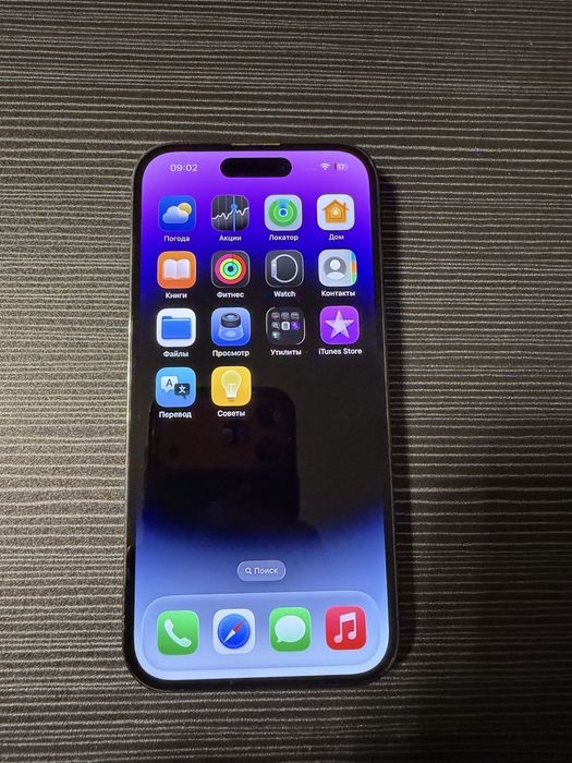 Iphone 14 pro, 256 gb продам