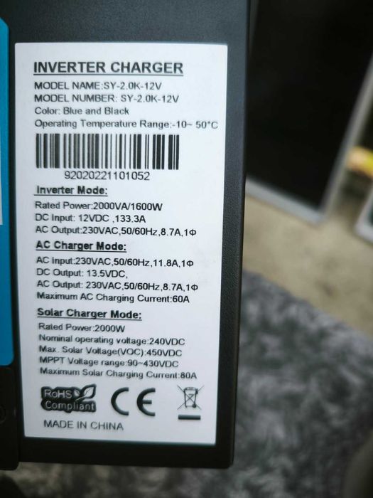 ПРОМО !!! Хибридна соларна с-ма 1600 W и много други интересни оферти