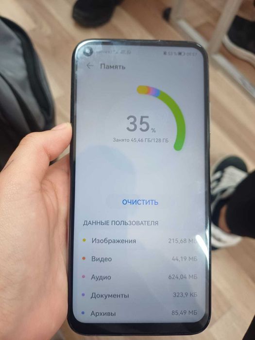 обменяю хувик п40 лайт