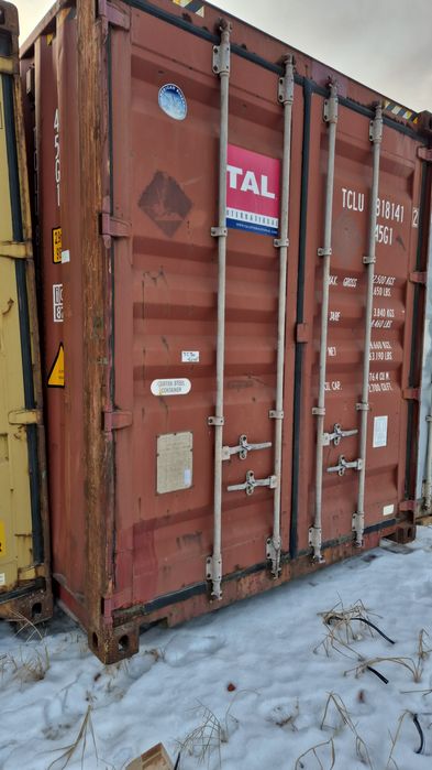 Продам контейнеры