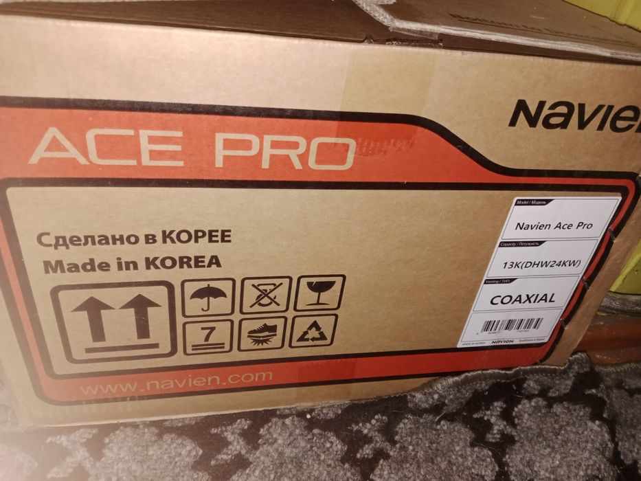 Газовый котел Навьен