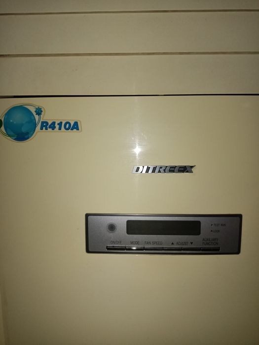 Продам напольный кондиционер