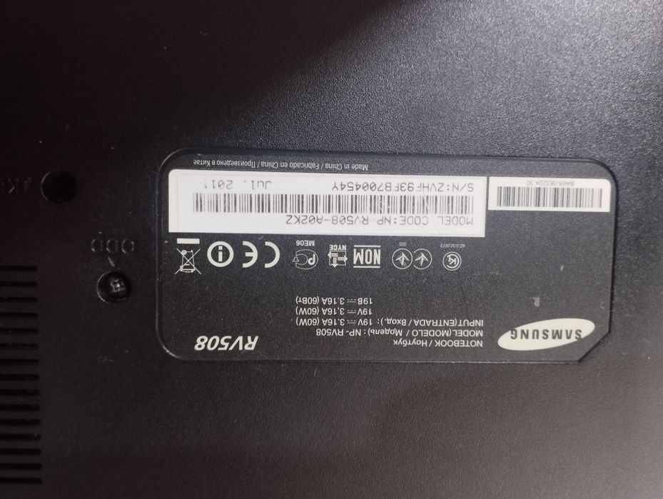 Продам ноутбук, можно обмен