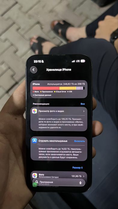 Iphone 15 pro 256 gb