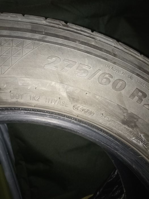 Гуми Hercules Terra track 2бр  Kumho Crugen 2бр