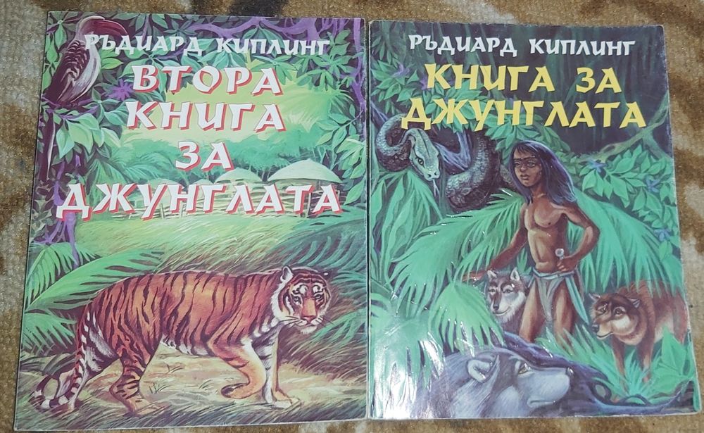 Продавам детски книжки