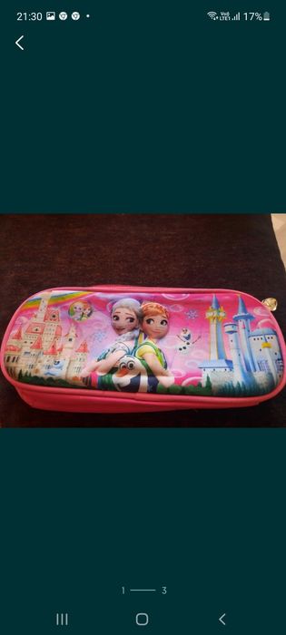 Пенал     школьный