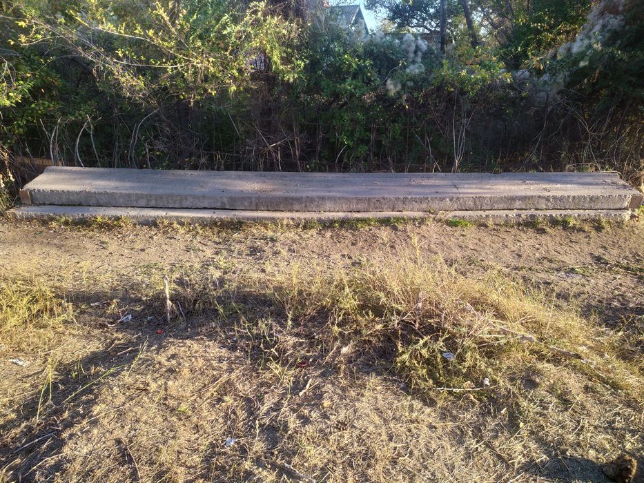 Железобетонные балки 2 шт