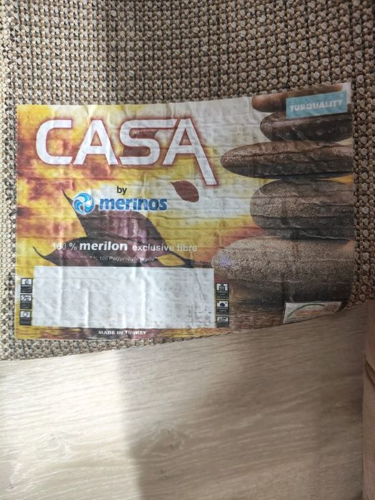 Продам ковер в отличном состоянии.