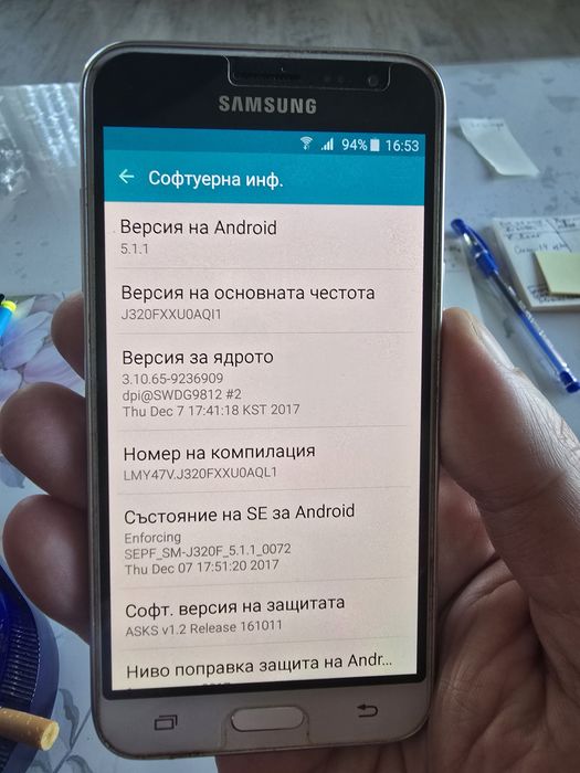 Samsung j3 работещт много запазен