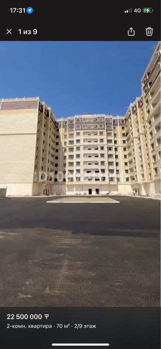 Продажа Квартиры в Нурсае