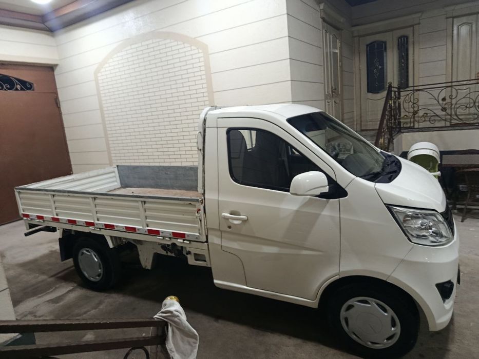 Changan 2016 yil