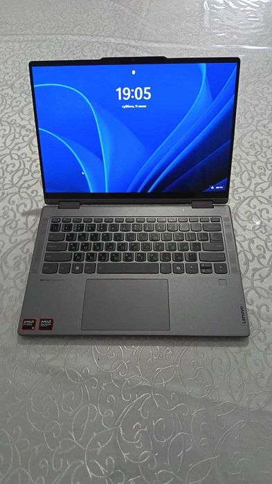 Lenovo Yoga Slim2 Ryzen5 500Gb