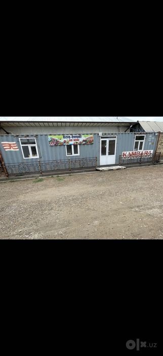 Вагон контейнер 12 метровый