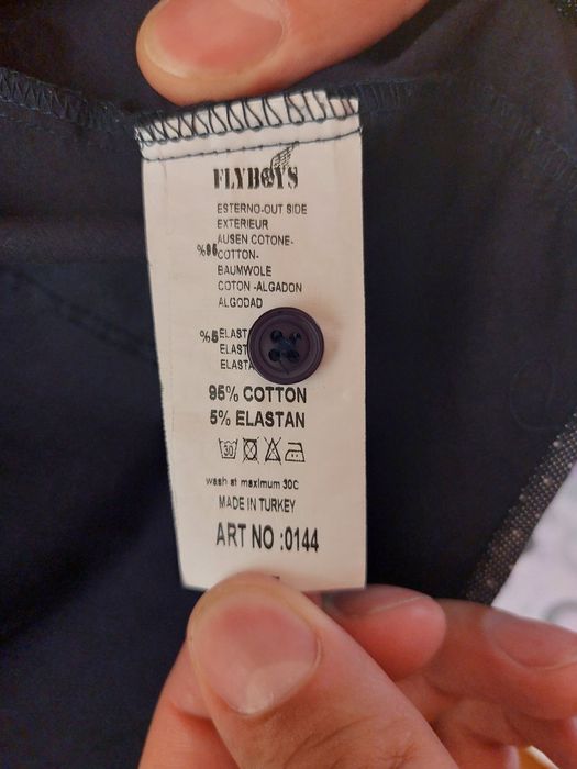 Мъжка риза с дълъг ръкав