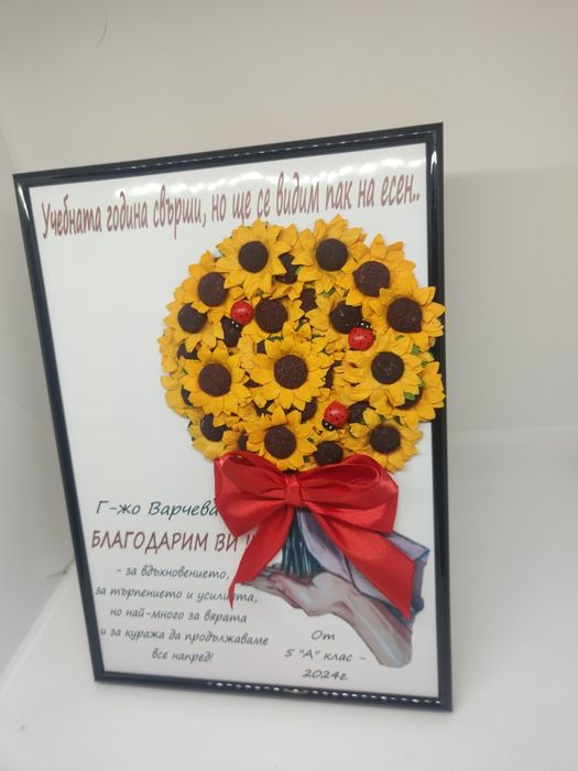 Картини 3д букети  на тема по избор