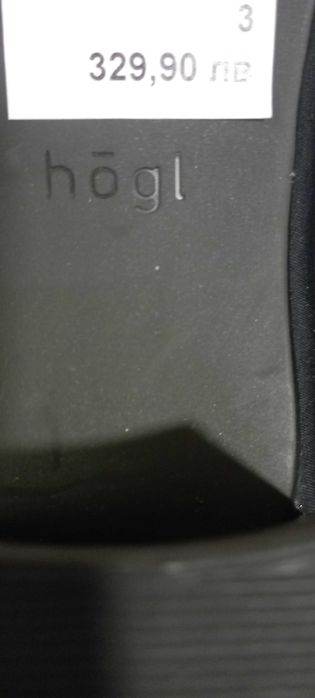 Дамски Ботуши HÖGL