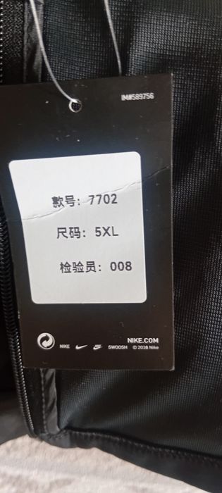 Костюм осень весна