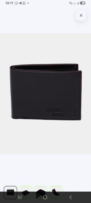 Мужское портмоне