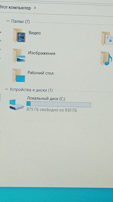 Ноутбук core i3 1005G1 mx330
