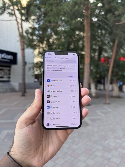 Iphone 13 / айфон 13 256GB