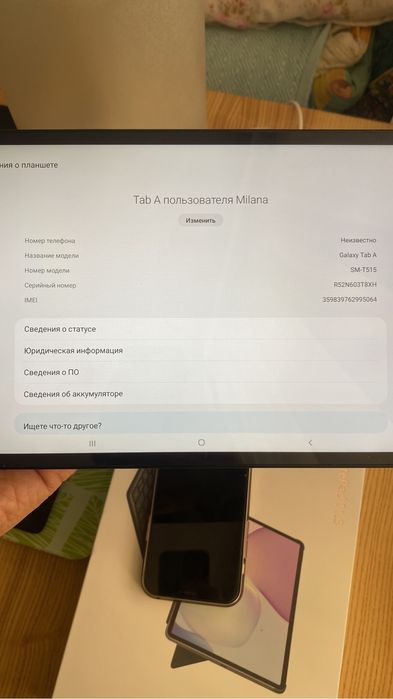 Продам планшеты :Айпад 6 , Самсунг таб А