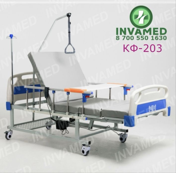 Кровать сатылады