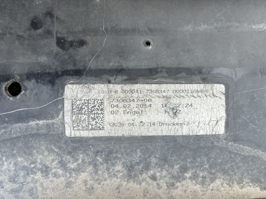 Броня БМВ Ф30 Ф31/BMW F30 F31