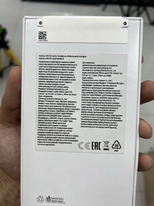 Samsung A36, 128gb (p25)