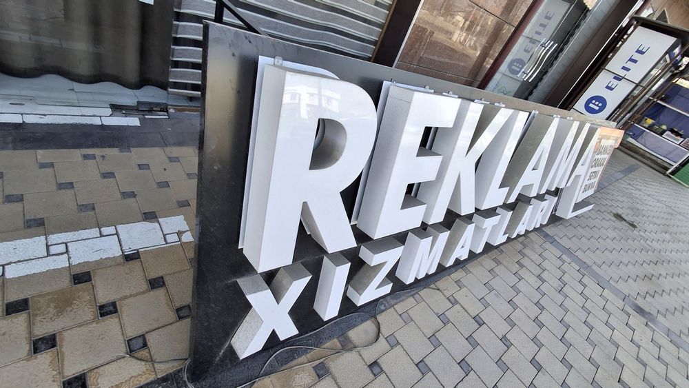 Реклама хизматлари таблоси сотилади