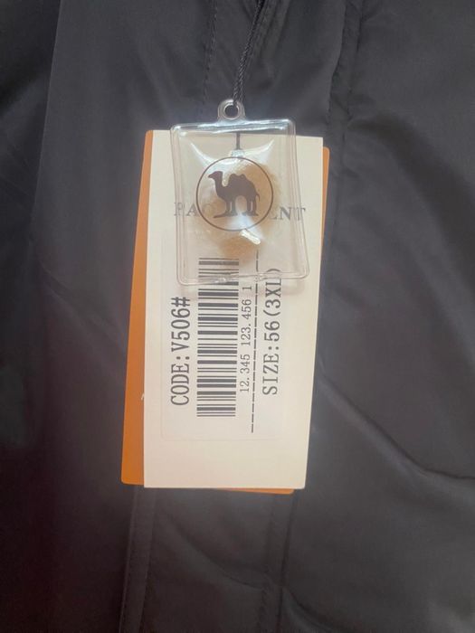 Мужская куртка PAOLO GENT