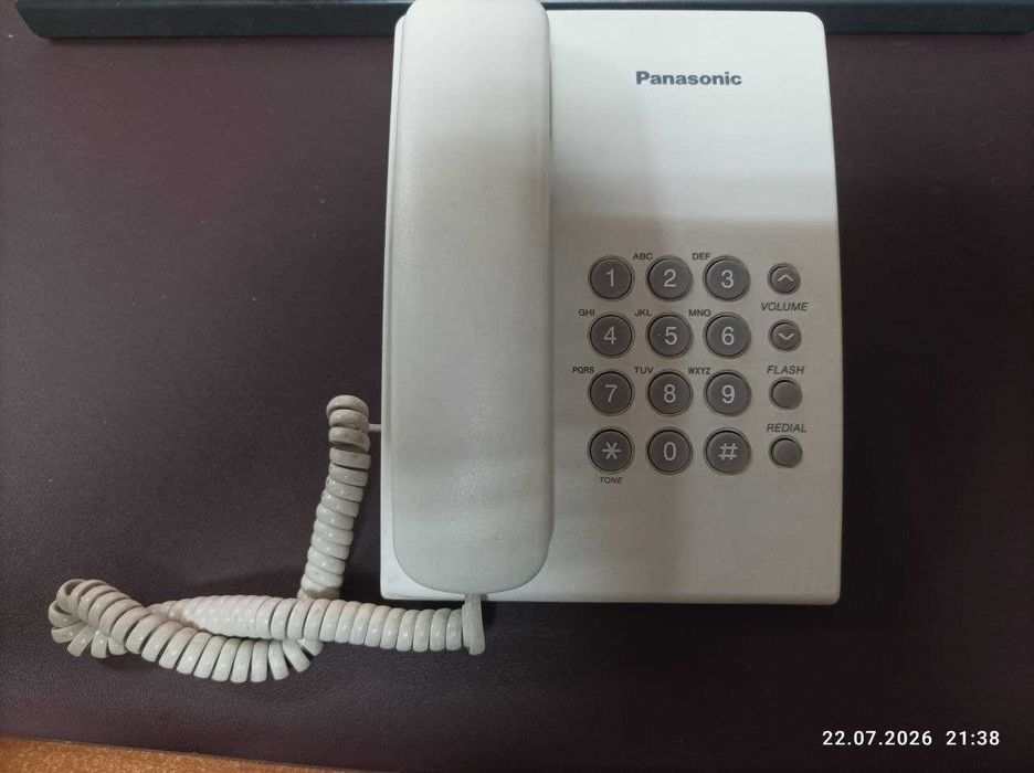 Телефон Panasonic KX-TS500MX